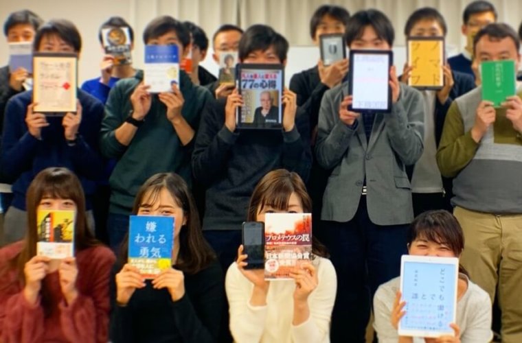 東京Cafe読書会とは