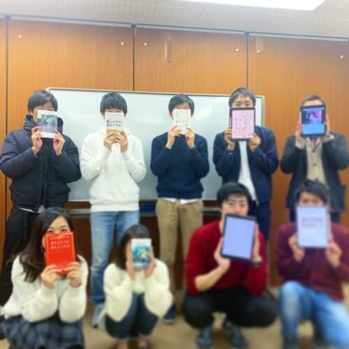 2019/12/21 東京Cafe読書会の開催報告/人生は攻略できる