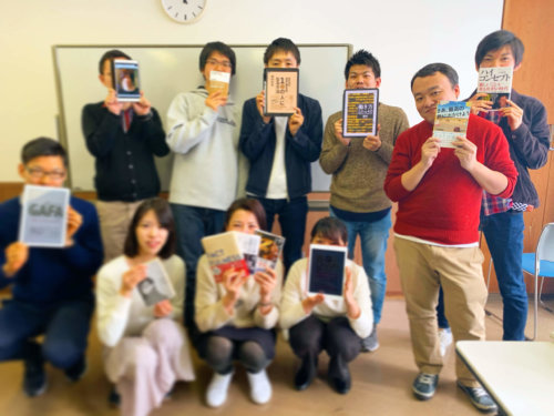 2020/1/11 東京Cafe読書会の開催報告/サピエンス全史
