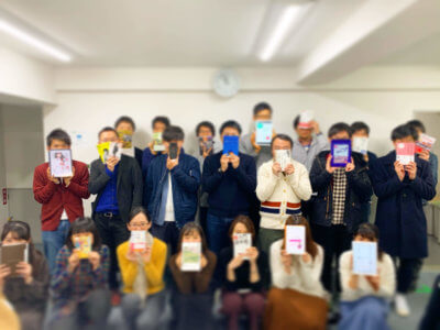 2020/1/18 東京Cafe読書会の開催報告/死にがいを求めて生きているの