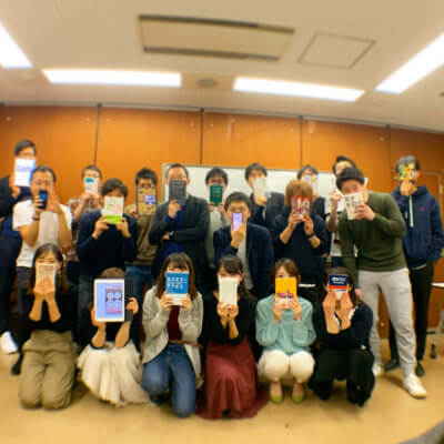 2020/2/29 東京Cafe読書会の開催報告