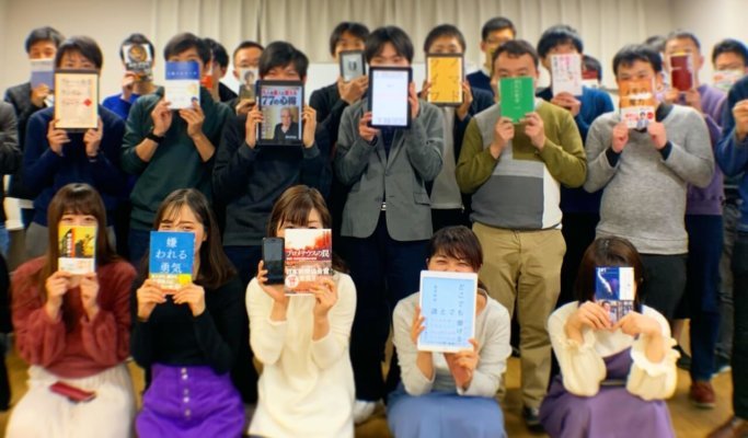 2020/3/14東京Cafe読書会の開催報告