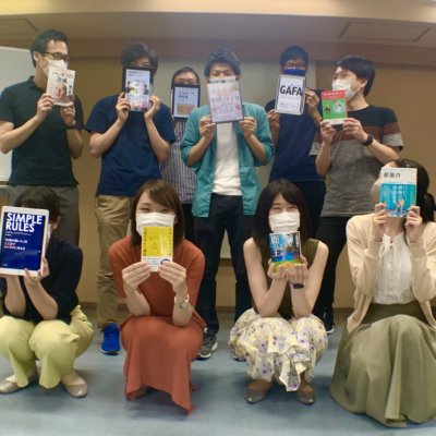 2020/08/22 Zoomリアル読書会(神田)の開催報告