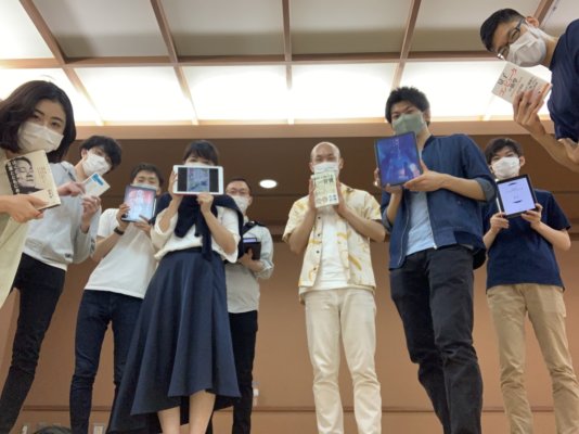 2020/7/11 リアル読書会(神田)の開催報告