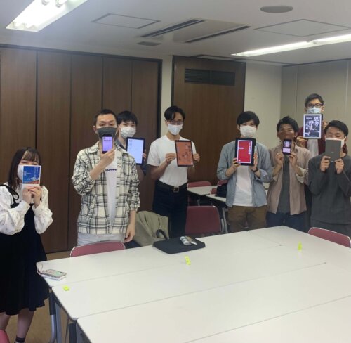 2021年09月04日 読書会の開催報告