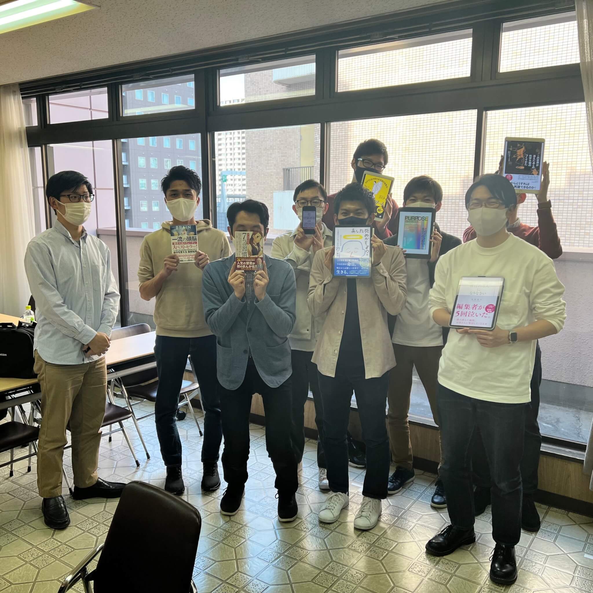 あなたが現在見ているのは 2022年04月02日 読書会の開催報告