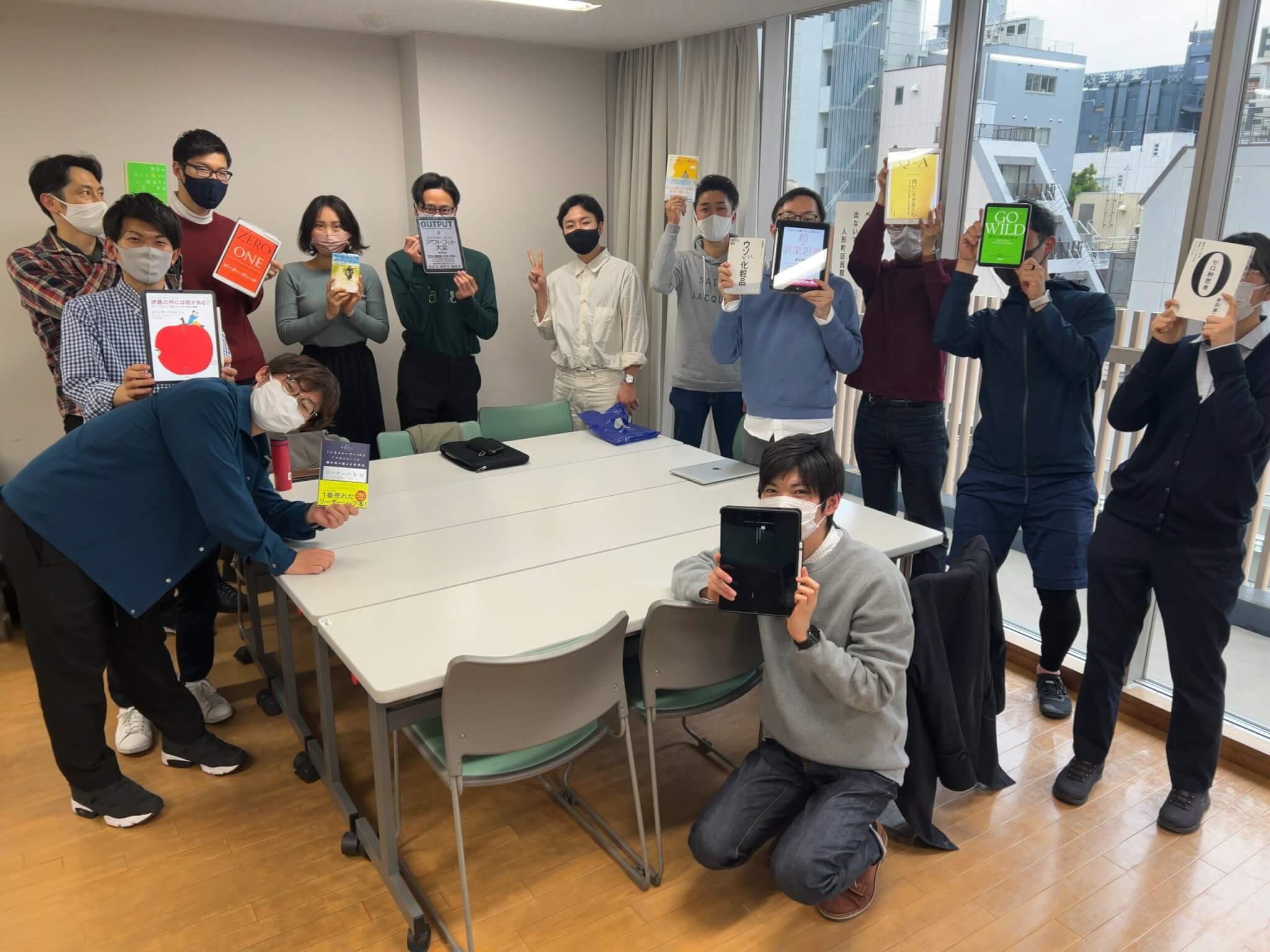 あなたが現在見ているのは 2022年03月19日 読書会の開催報告