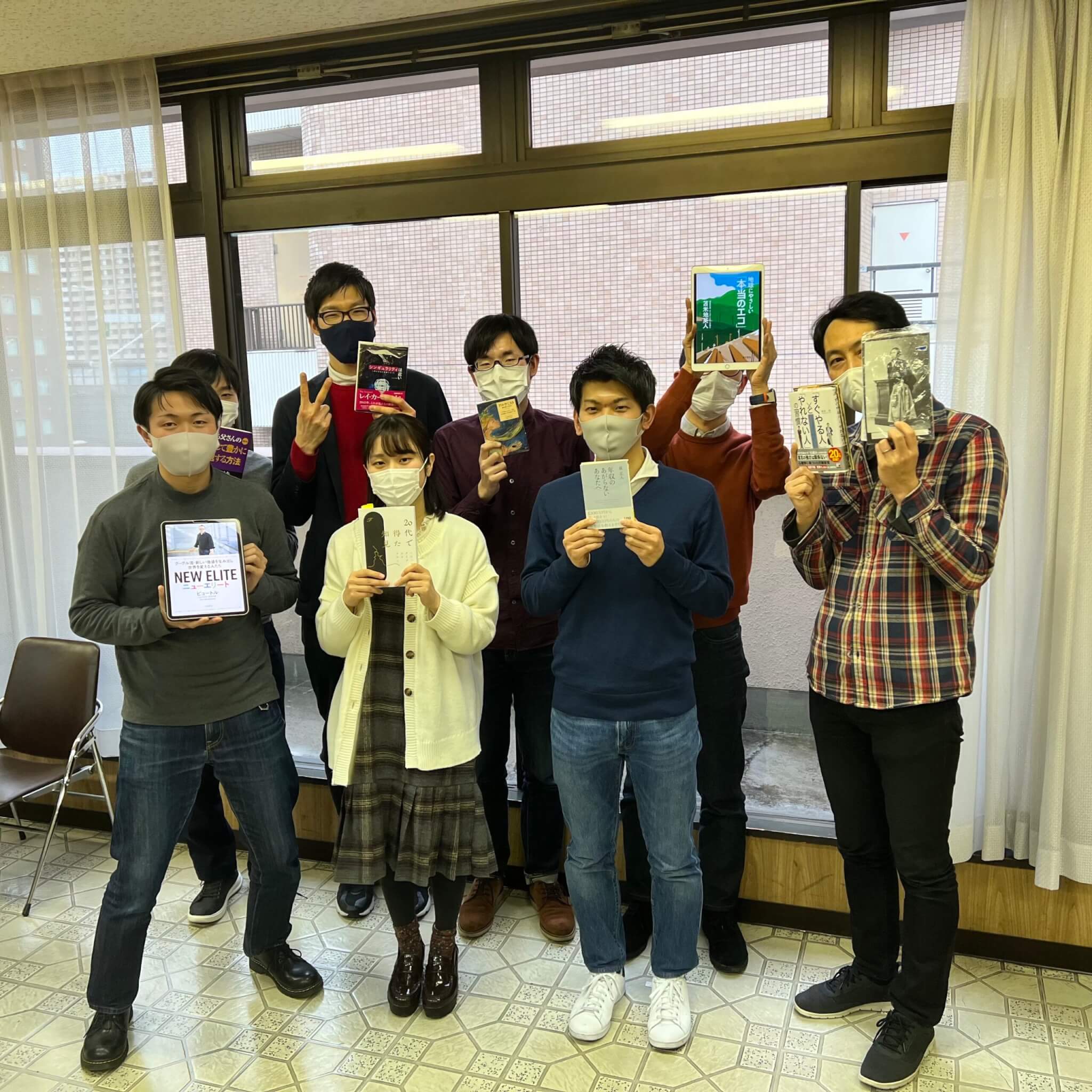 あなたが現在見ているのは 2022年02月19日 読書会の開催報告