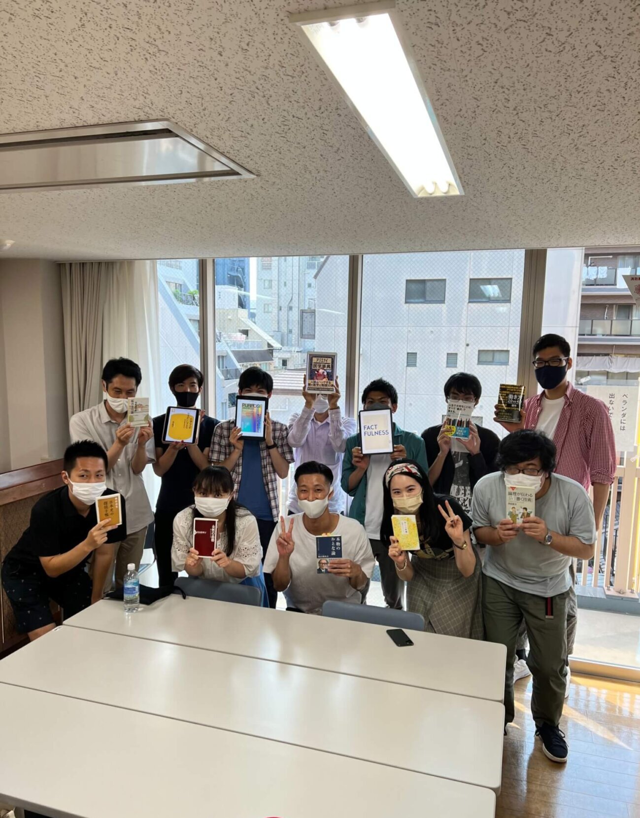 あなたが現在見ているのは 2022年07月02日 読書会の開催報告