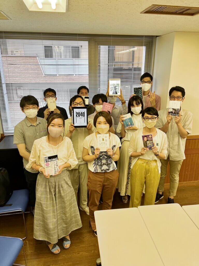 2022年07月09日 読書会の開催報告