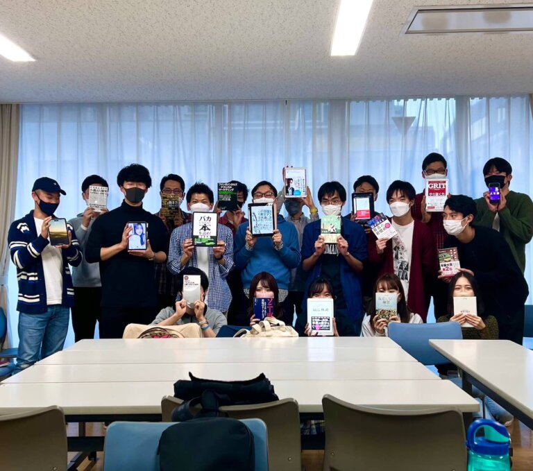 2022年11月12日 読書会の開催報告