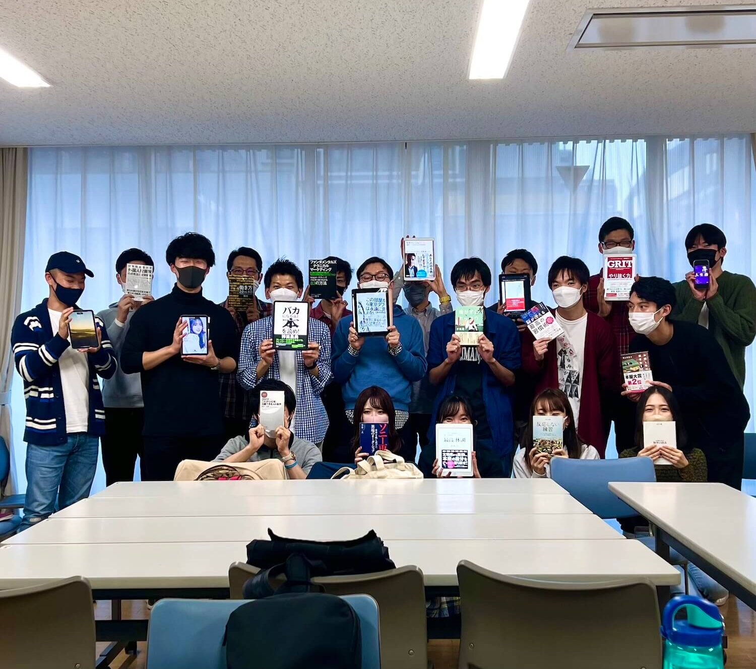 あなたが現在見ているのは 2022年11月12日 読書会の開催報告
