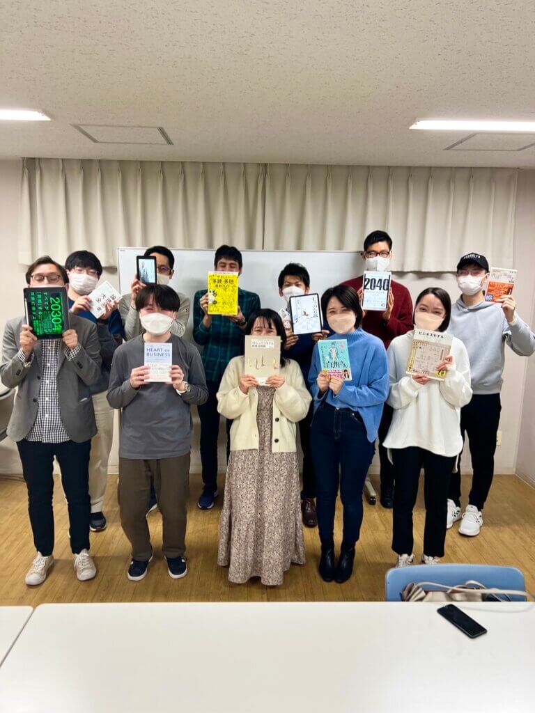2022年11月05日 読書会の開催報告