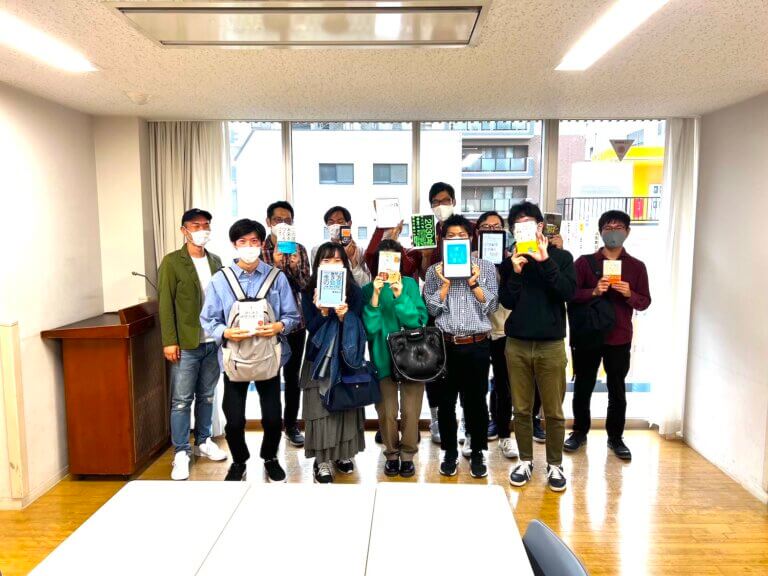 2022年10月08日 読書会の開催報告