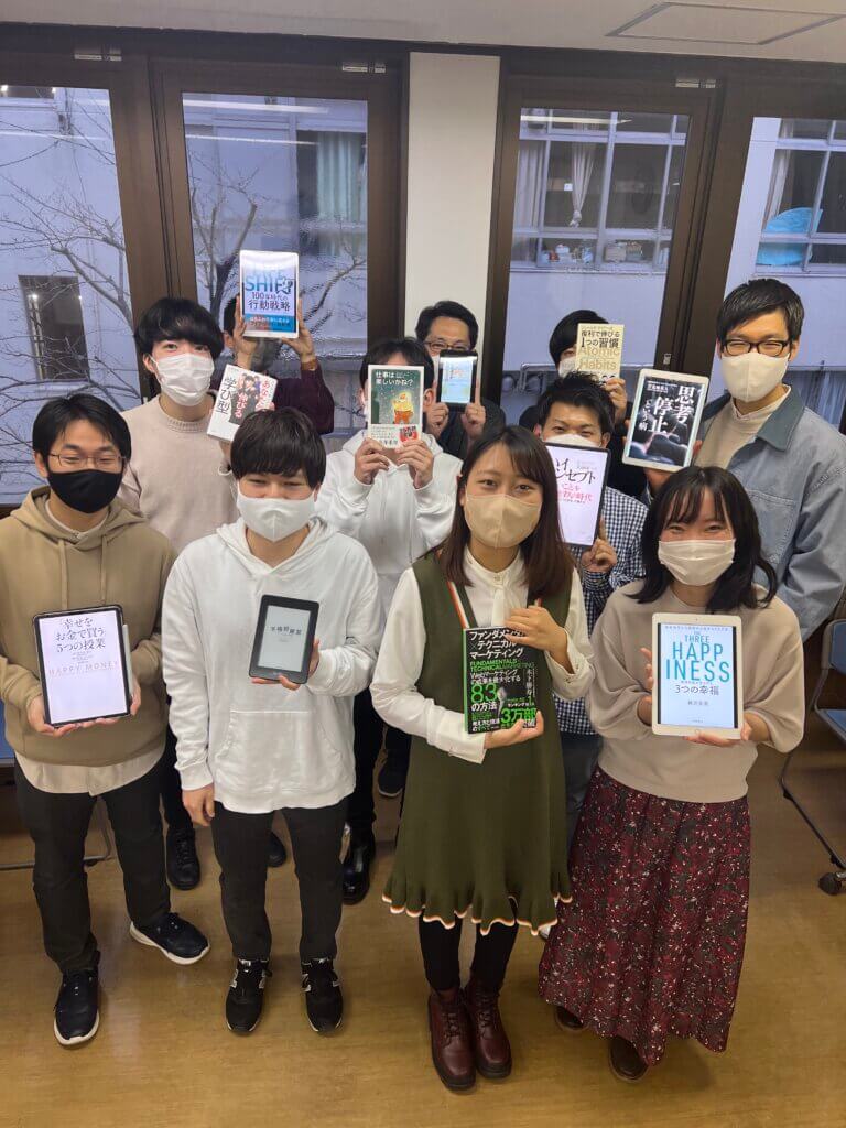 2023年02月25日 読書会の開催報告