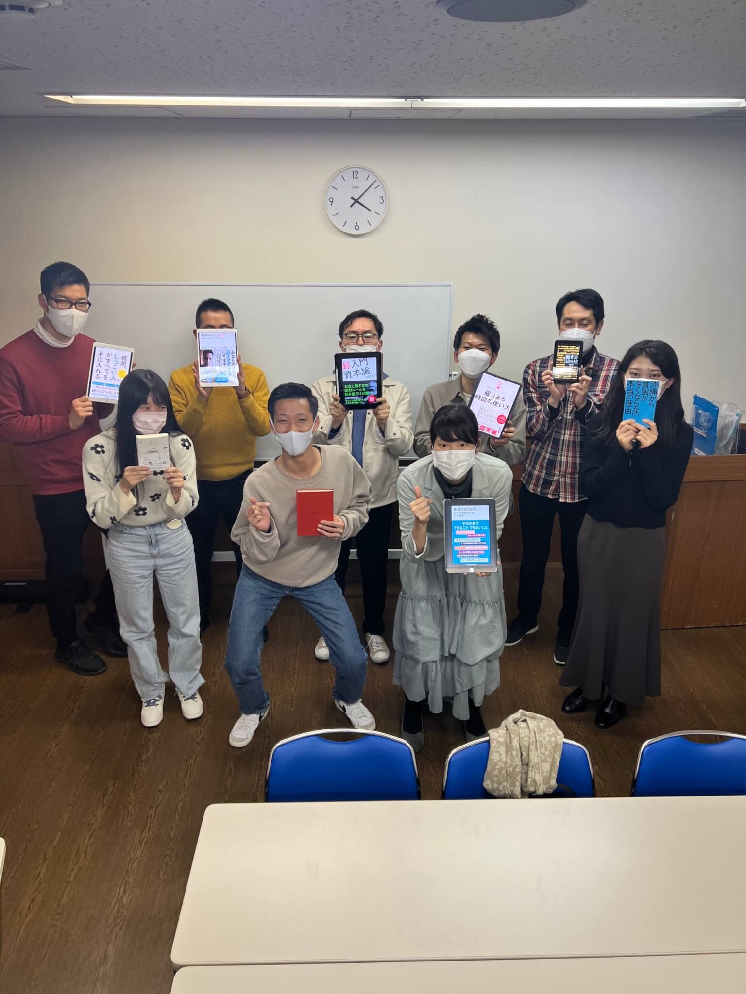 あなたが現在見ているのは 2023年01月07日 読書会の開催報告