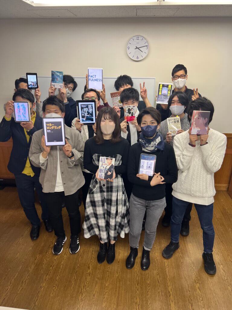 2023年01月21日 読書会の開催報告