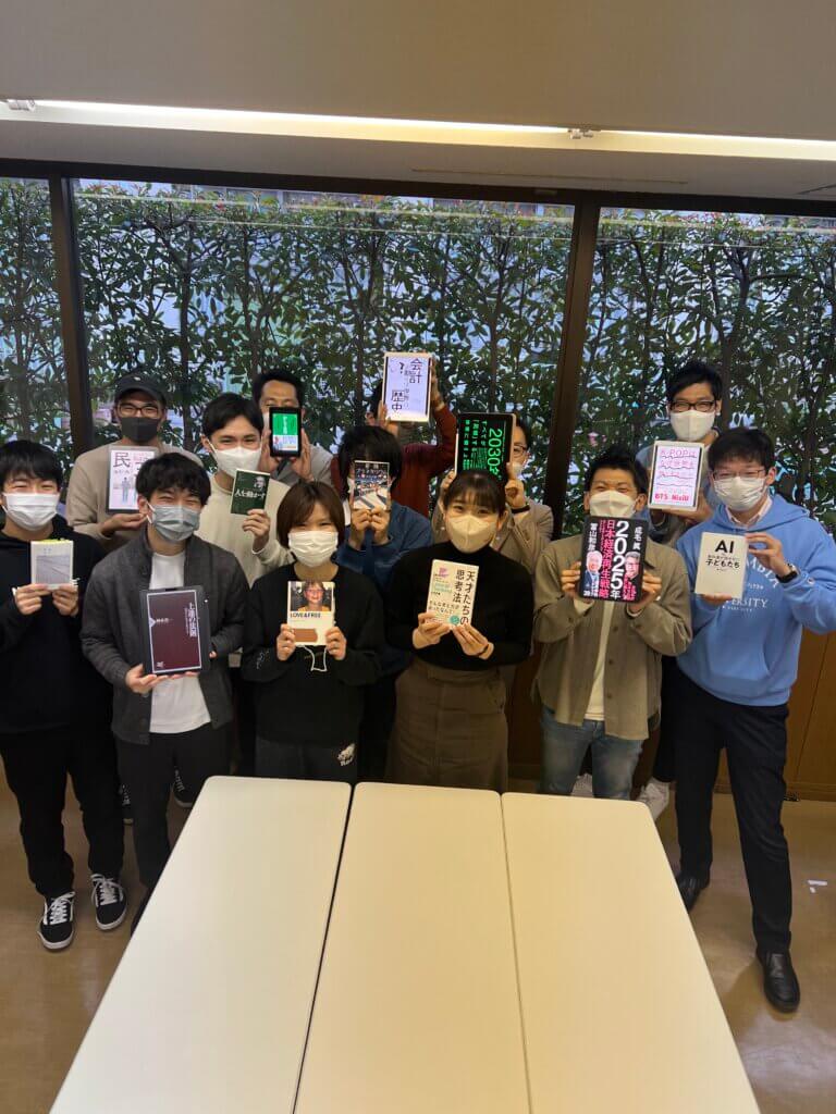 2023年02月18日 読書会の開催報告