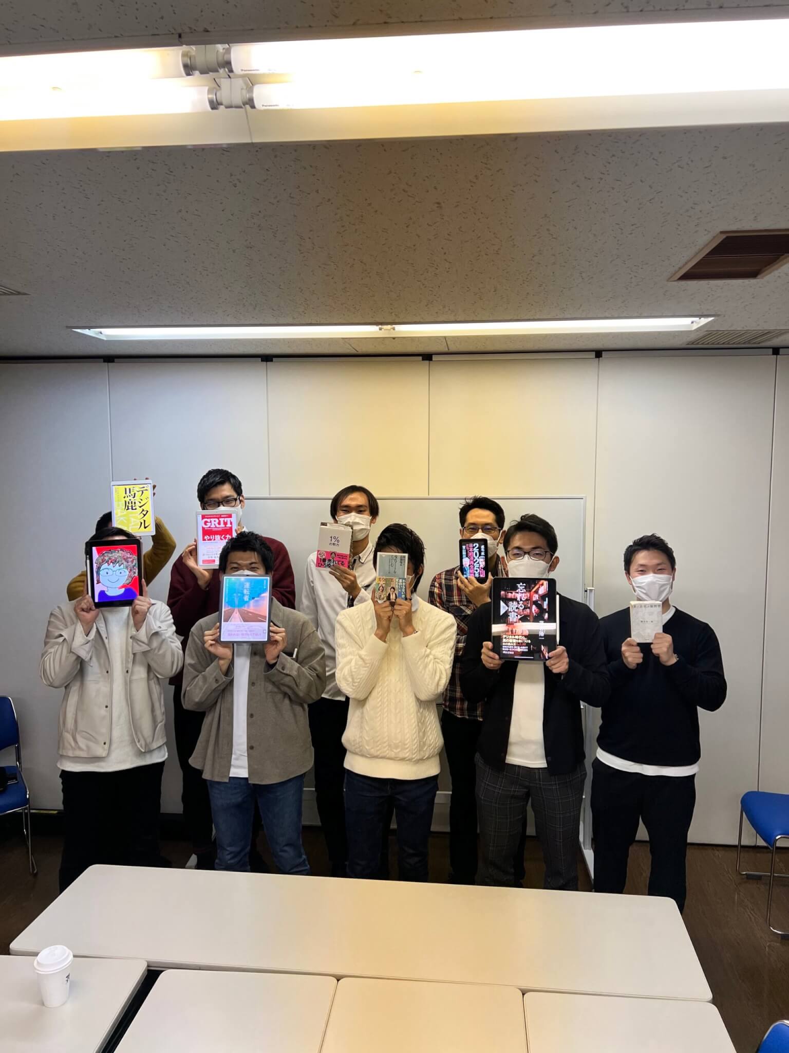 あなたが現在見ているのは 2022年12月03日 読書会の開催報告