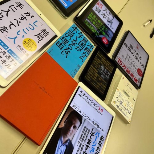 20230107読書会2