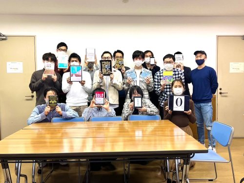 20221119読書会2