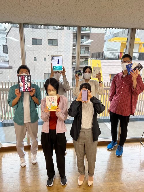 20220813読書会4