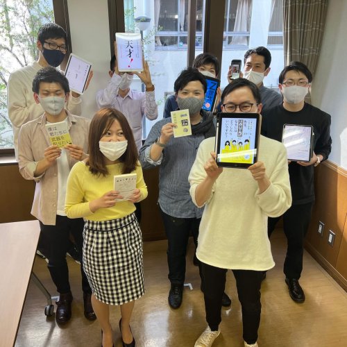 20220410読書会2