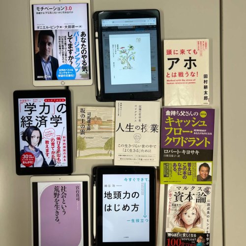 20230204読書会