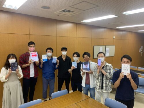 20210911読書会