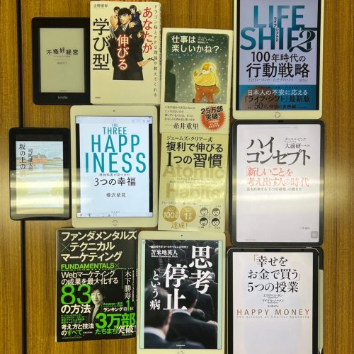 20230225読書会