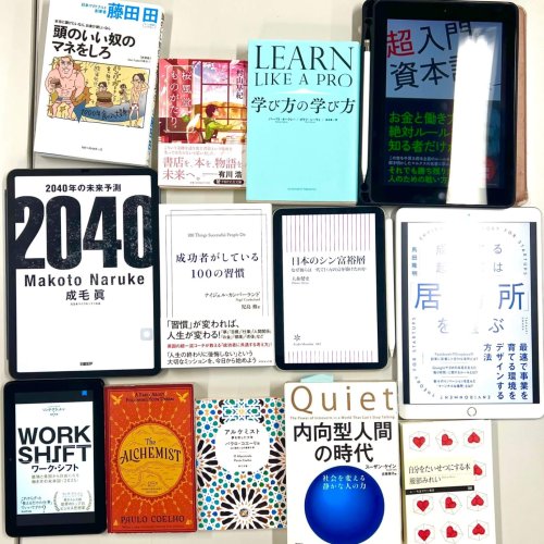 20230304読書会3
