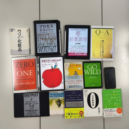 20220319読書会4 20220319読書会4