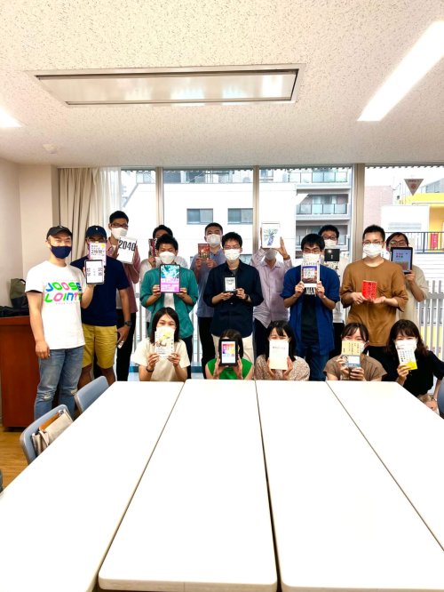20220820読書会2