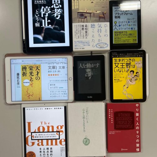 20230211読書会